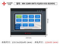 MM-32MR-8MTS-FQ450-H3G-B(0494)
