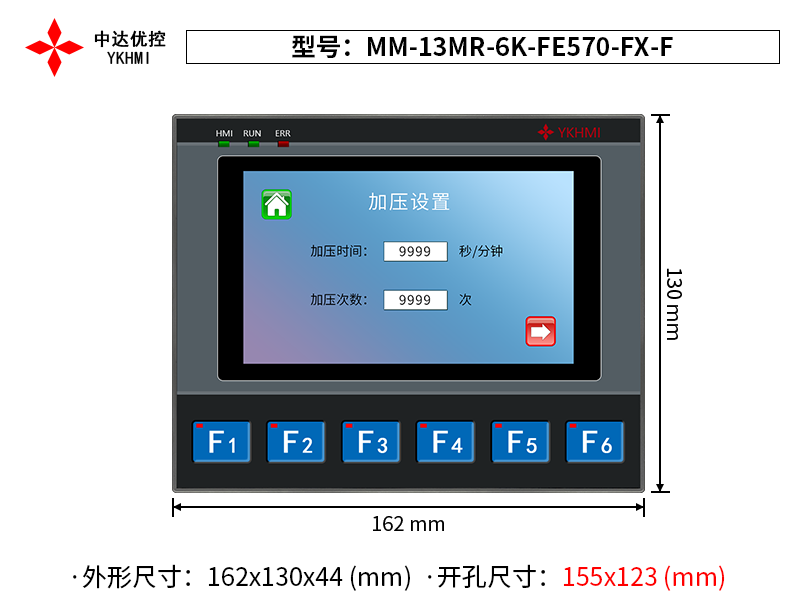 MM-13MR-6K-FE570-FX-F