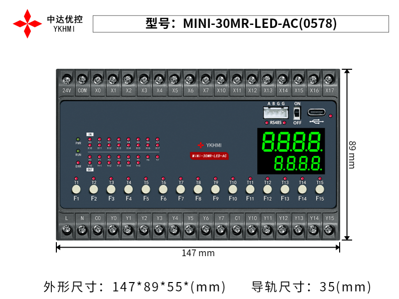 MINI-30MR-LED-AC(0578)