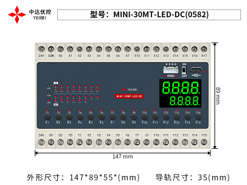 MINI-30MT-LED-DC(0582)